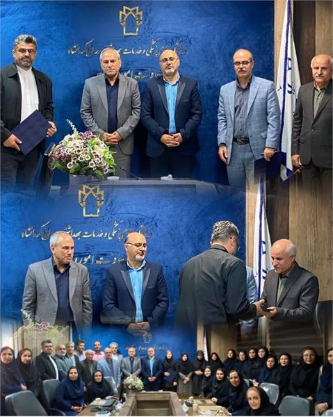 تقدیر معاونت درمان دانشگاه از مسئول واحد بحران و بلایا بیمارستان حضرت رسول (ص)