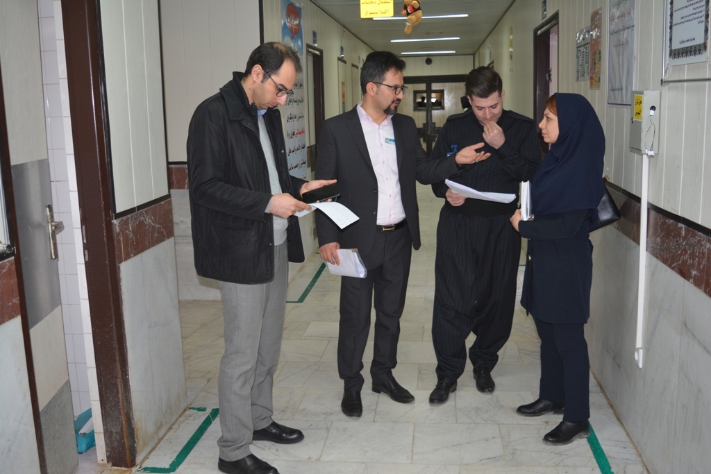 اعتباربخشی