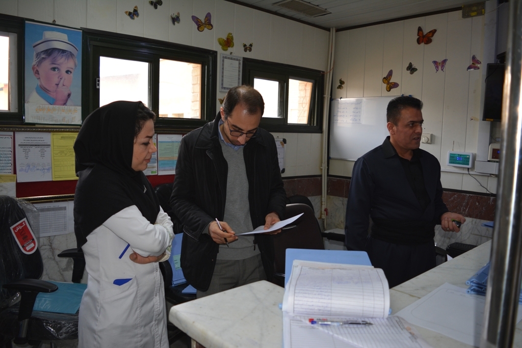 اعتباربخشی